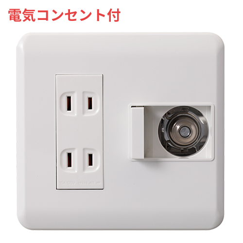 SG506B5E2SZ
