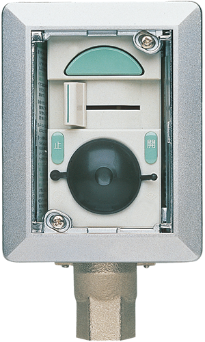 FV556A12