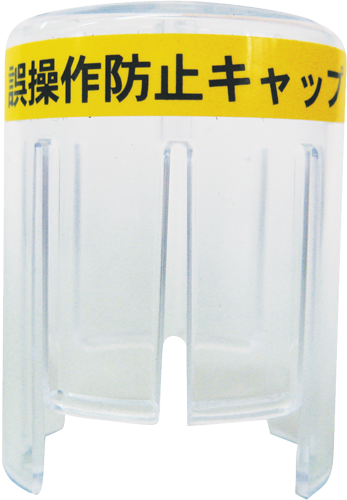 藤井 中古・古着通販】藤井風 (フジイカゼ) Mo-Eh-Wa長袖Tシャツ
